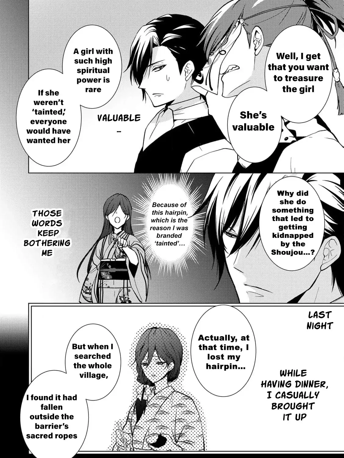 The cursed bride Chapter 9 page 51 - 