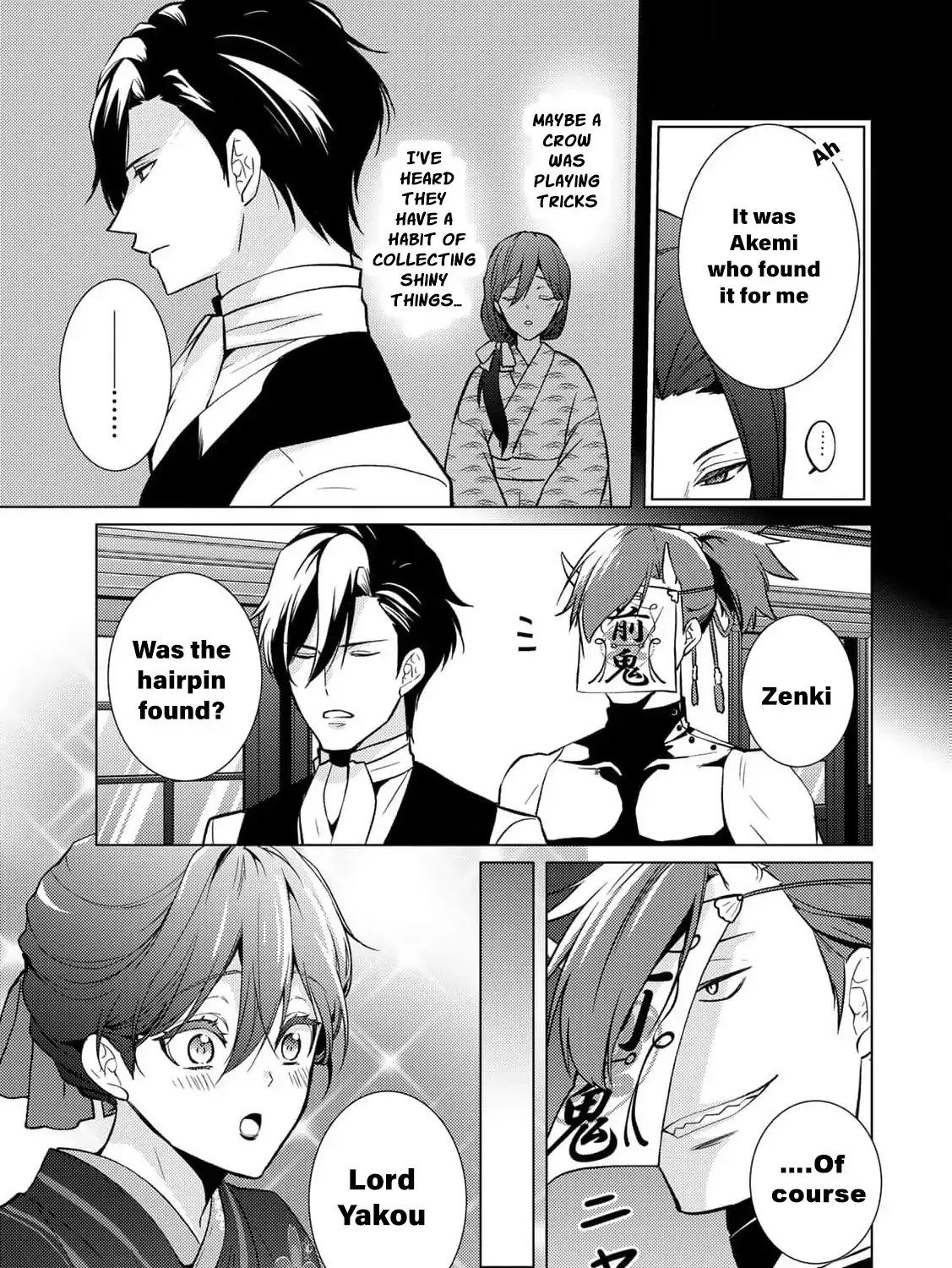The cursed bride Chapter 9 page 53 - 