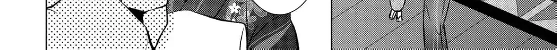 The cursed bride Chapter 9 page 68 - 