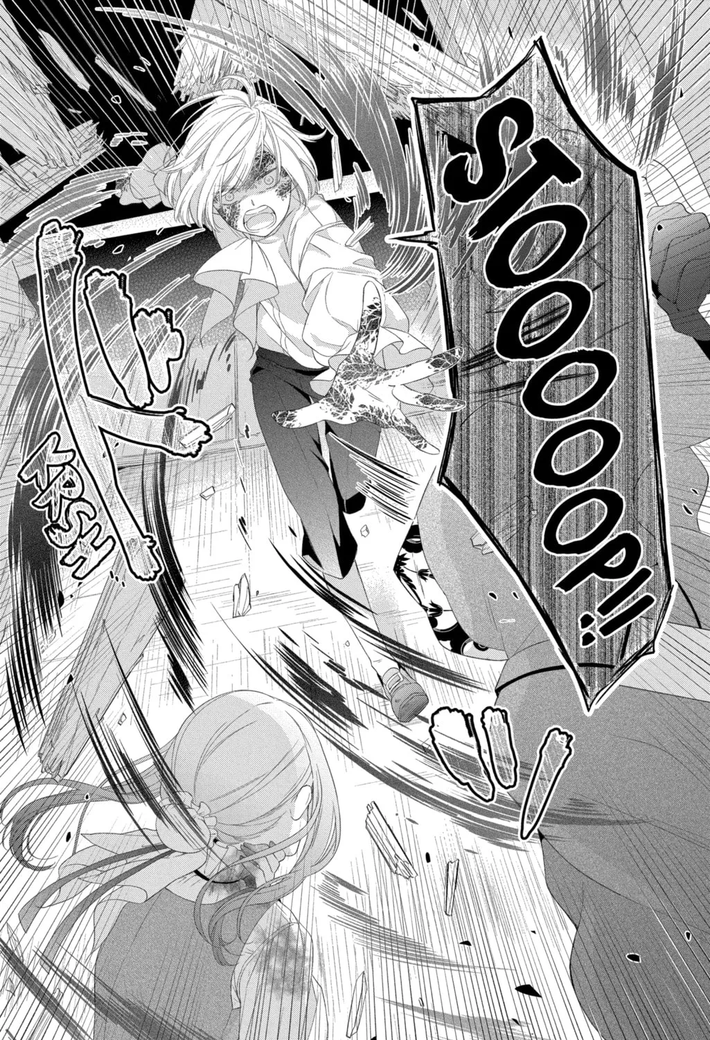 Read The Cursed Prince