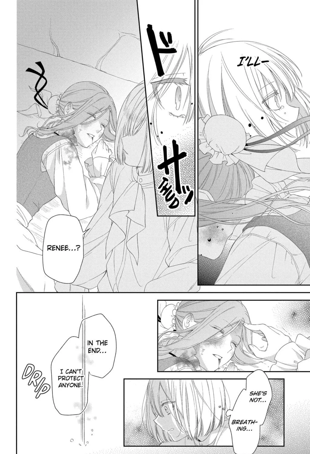 Read The Cursed Prince