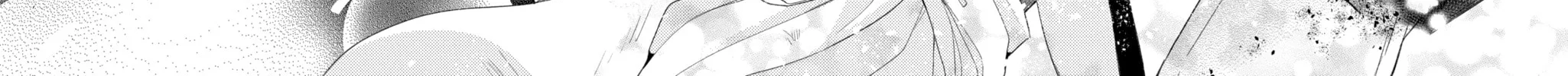 Read The Cursed Prince