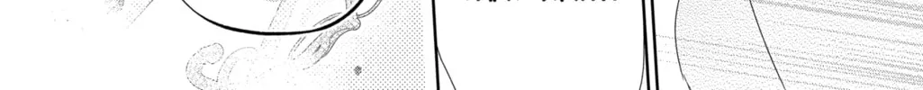 Read The Cursed Prince