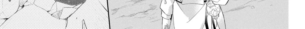 Read The Cursed Prince