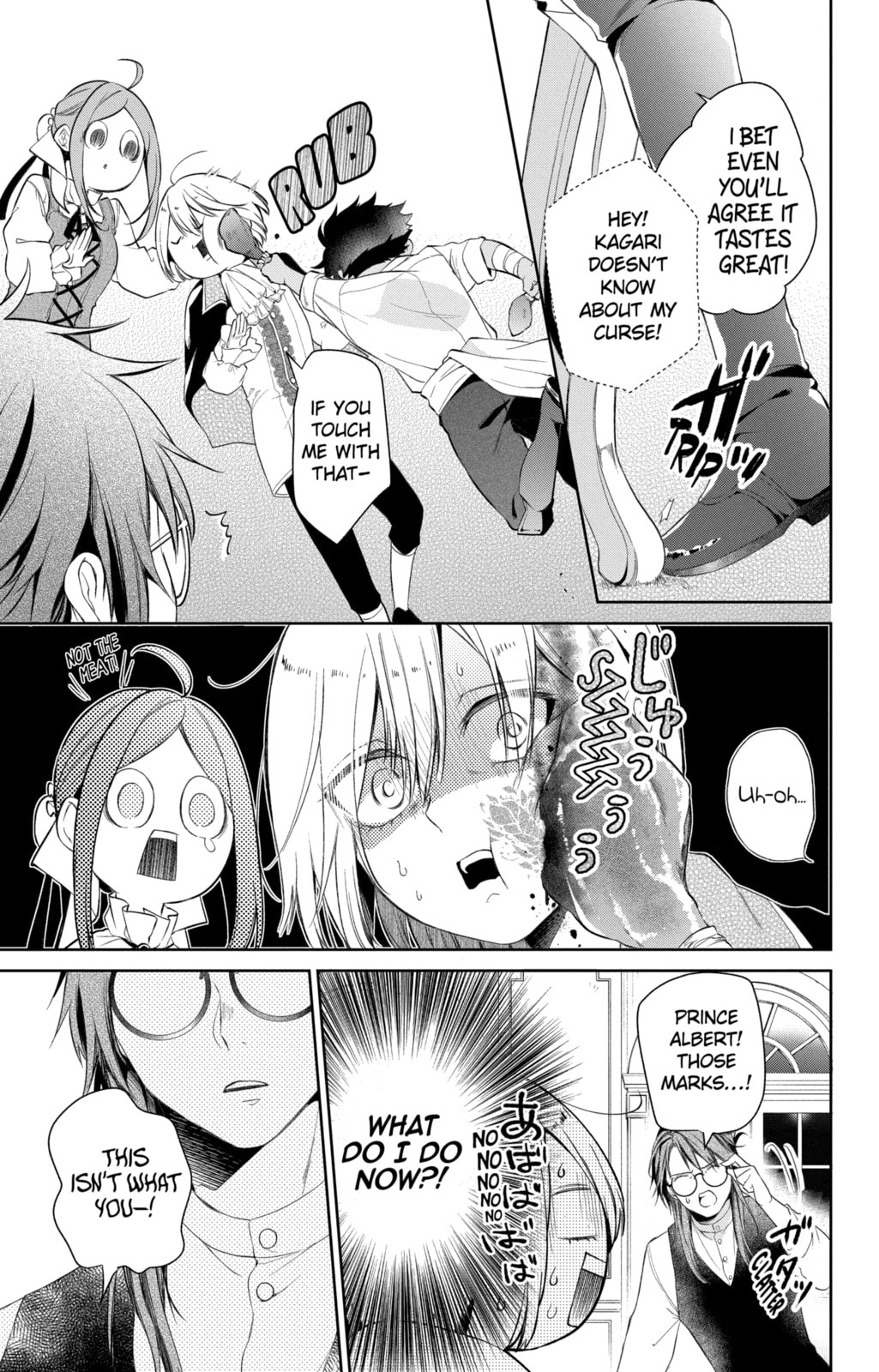 Read The Cursed Prince