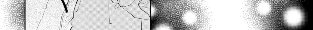 Read The Cursed Prince