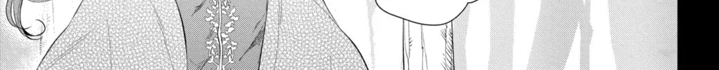 Read The Cursed Prince