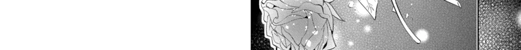 Read The Cursed Prince