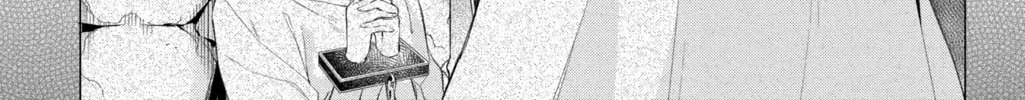 Read The Cursed Prince