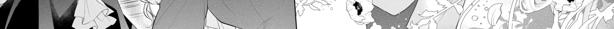 Read The Cursed Prince