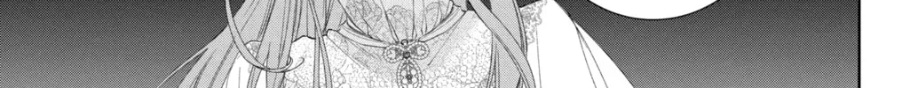 Read The Cursed Prince