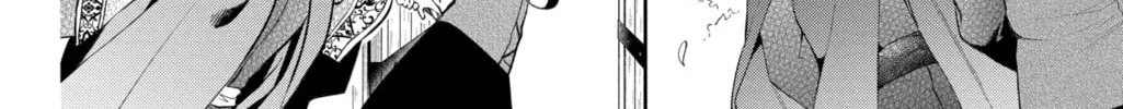 Read The Cursed Prince