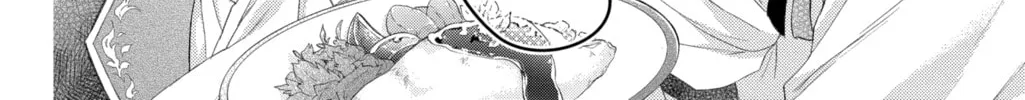 Read The Cursed Prince