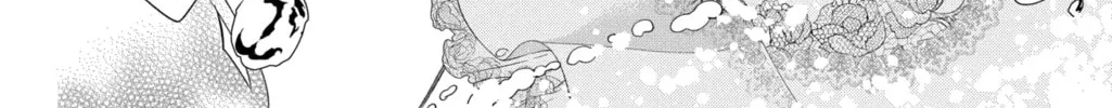Read The Cursed Prince