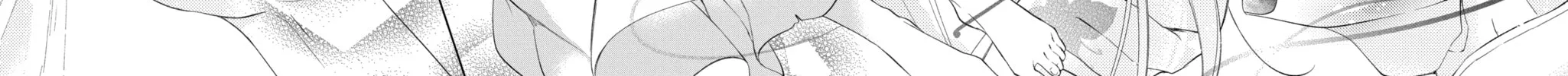Read The Cursed Prince
