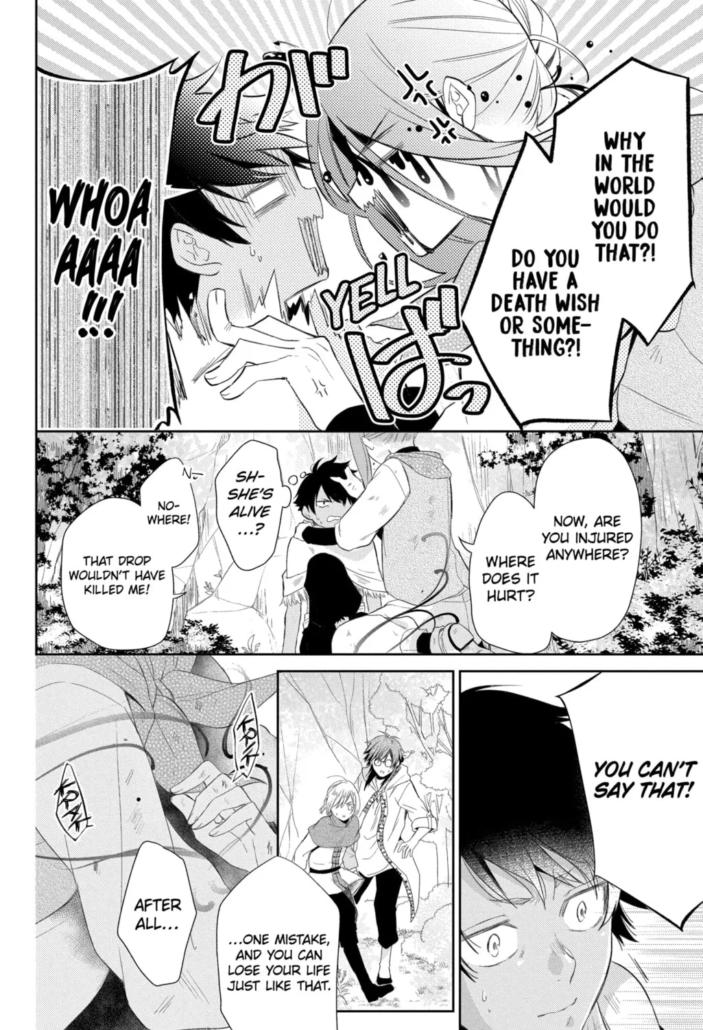 Read The Cursed Prince