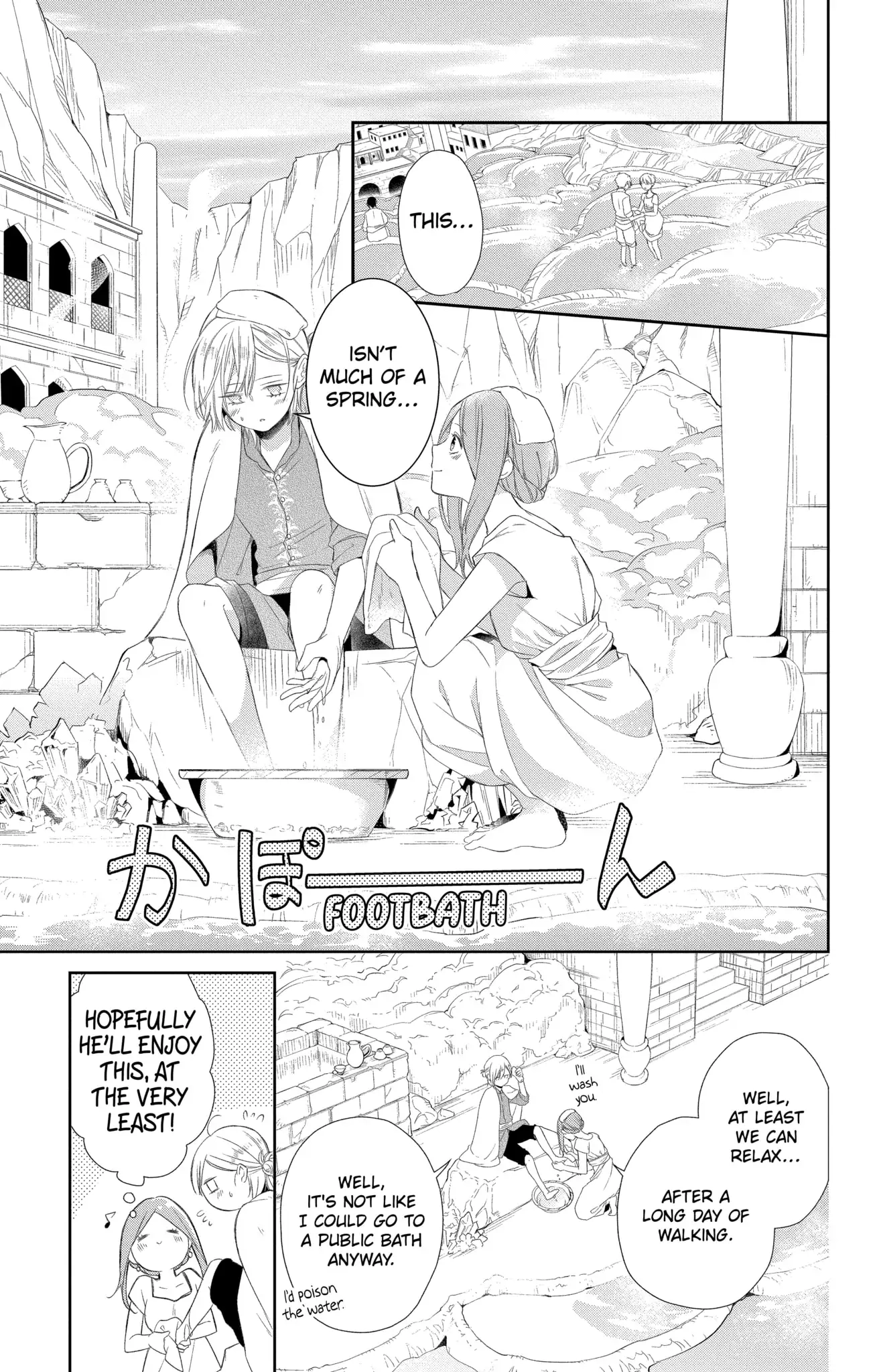 Read The Cursed Prince