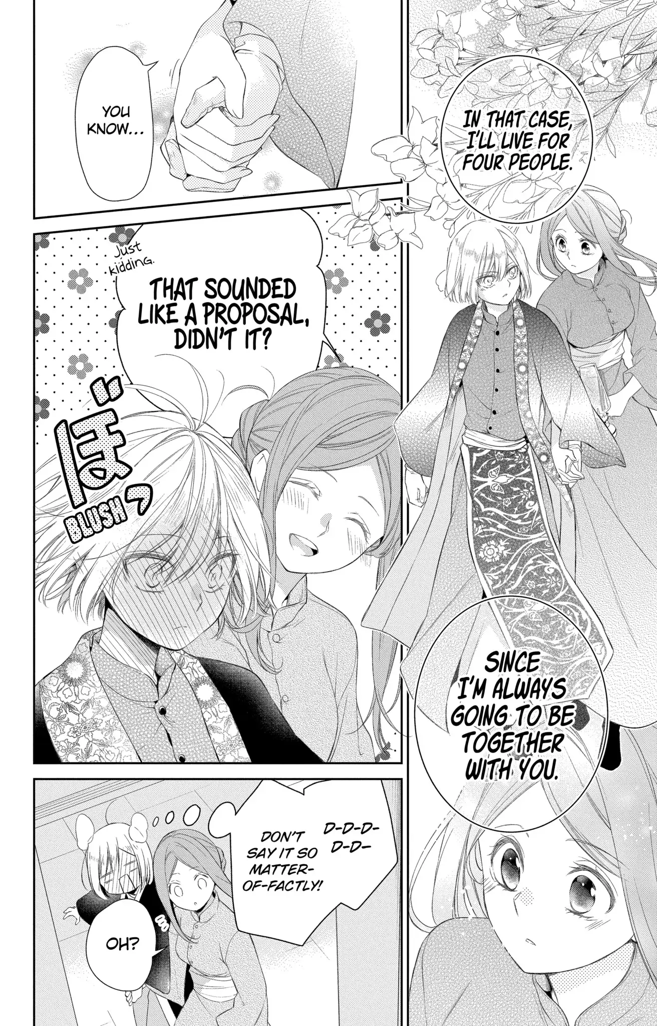 Read The Cursed Prince