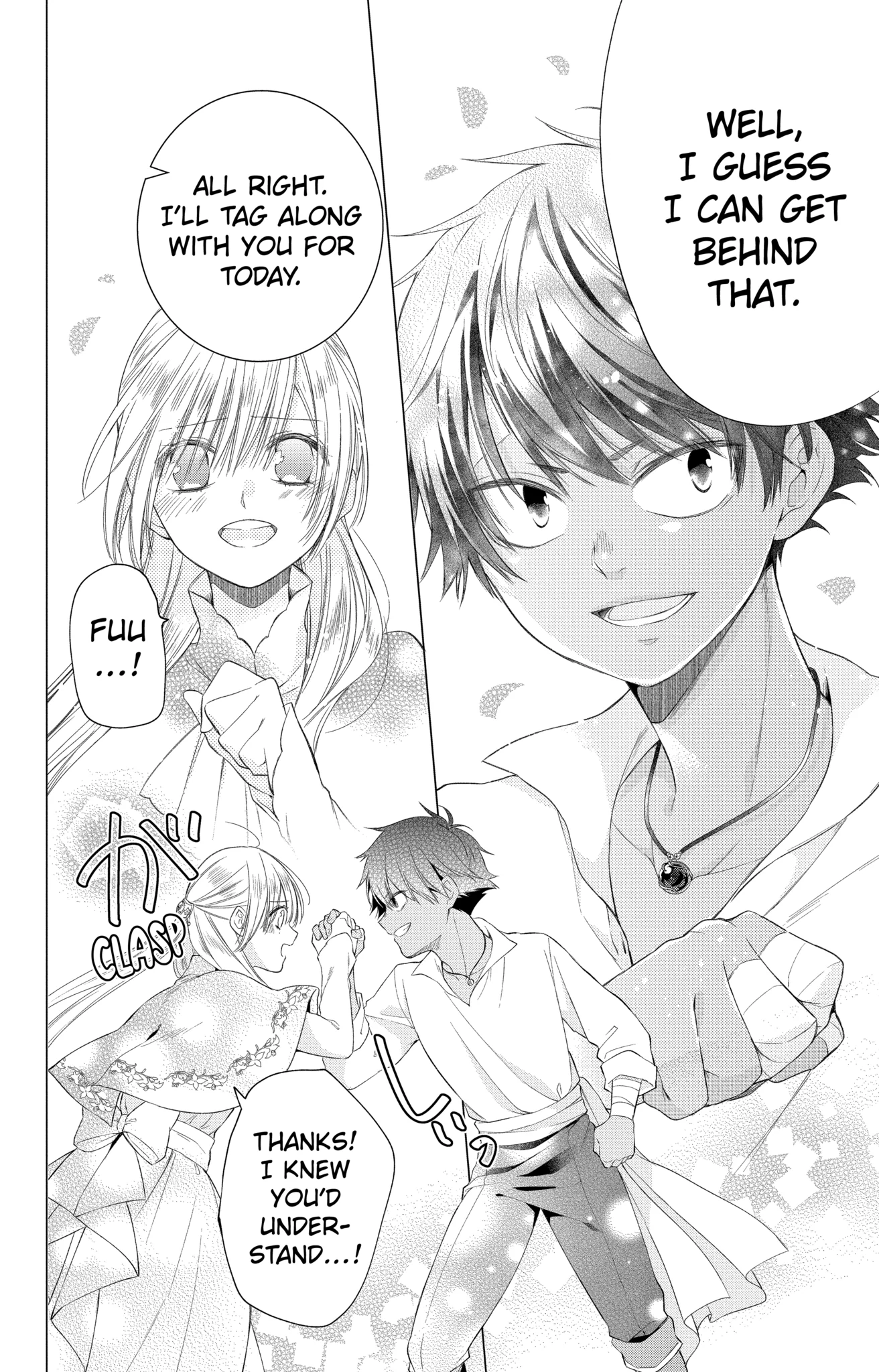 Read The Cursed Prince