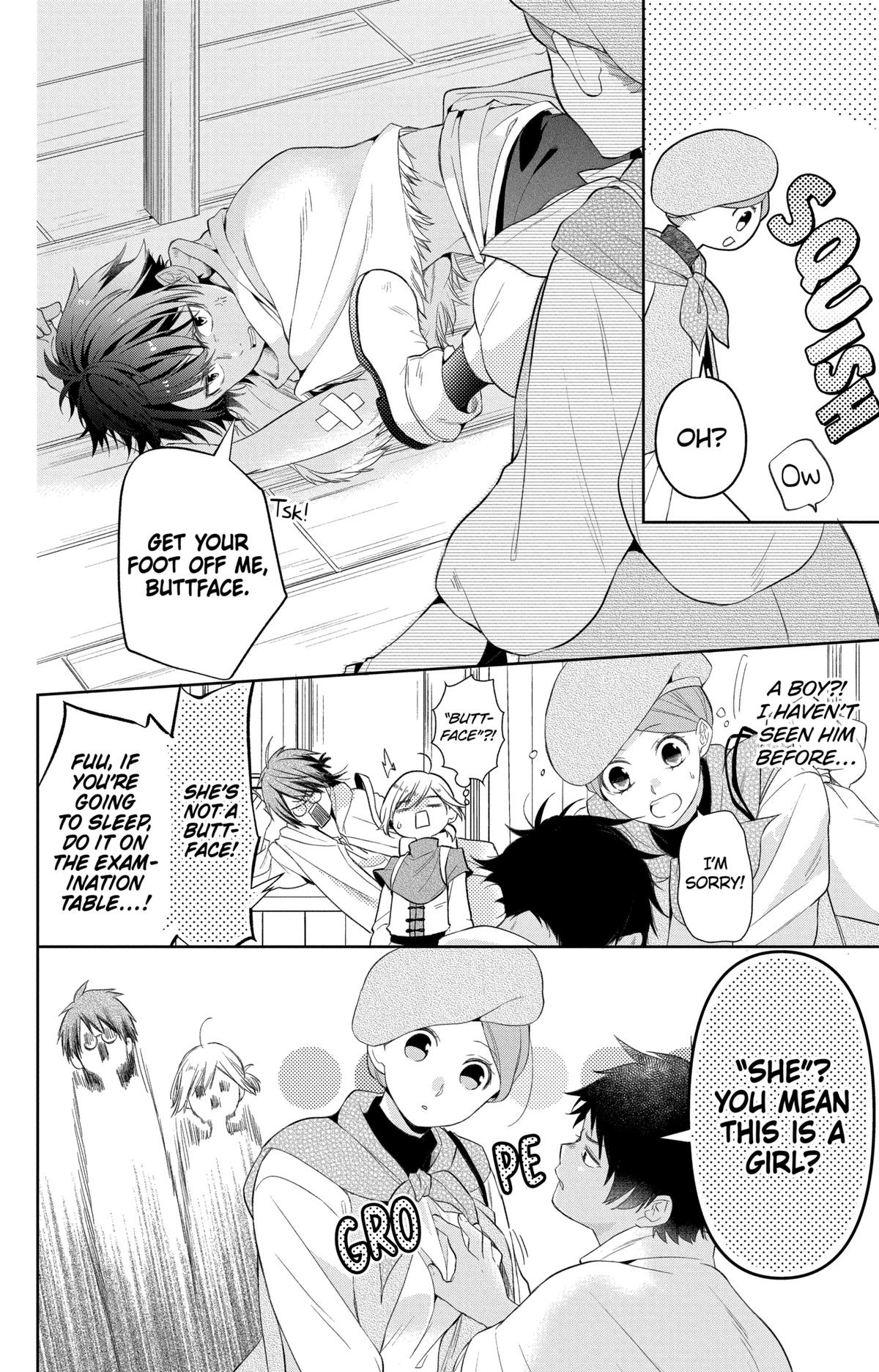 Read The Cursed Prince