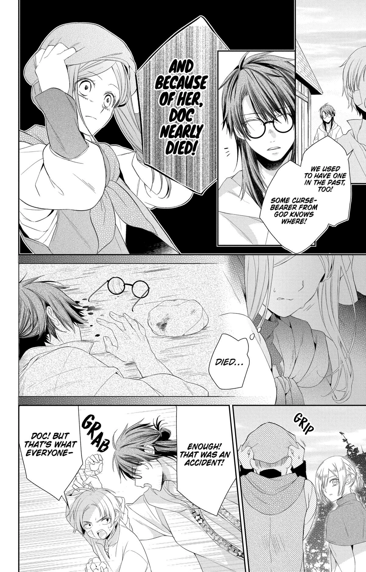 Read The Cursed Prince
