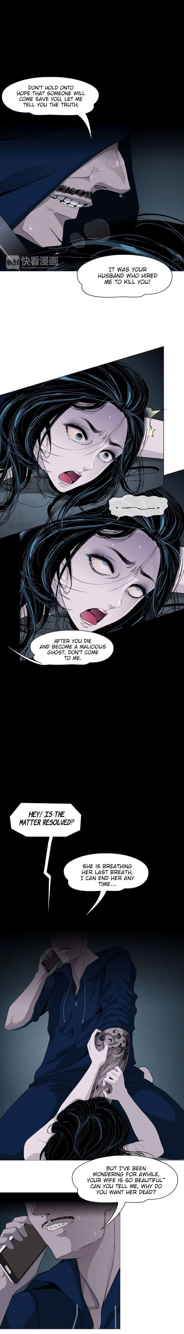 Read The Cursed Sculpture chapter 1.2 image 6 on Lezhin