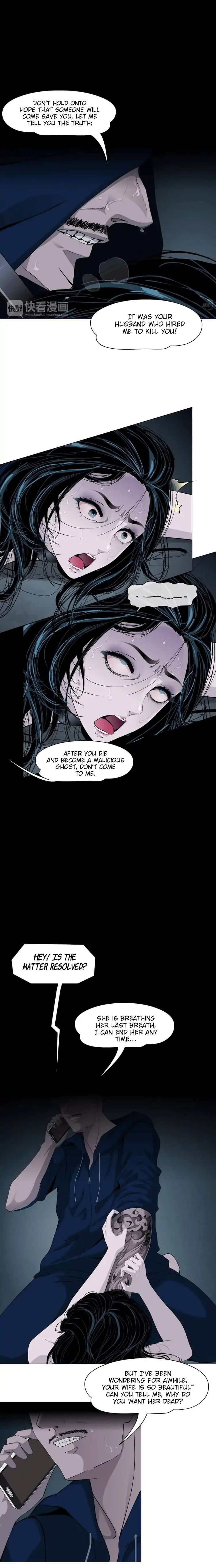 Read The Cursed Sculpture chapter 1 image 7 on Lezhin