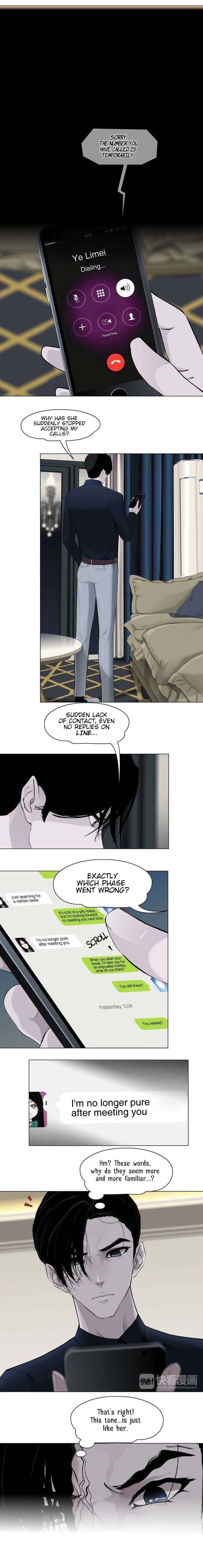 Read The Cursed Sculpture chapter 10 image 11 on Lezhin