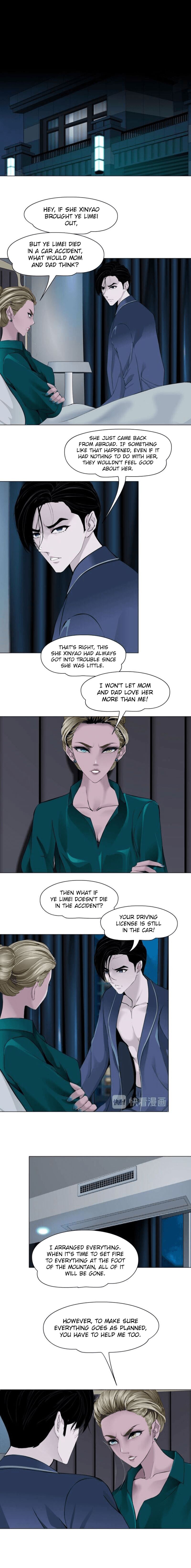 Read The Cursed Sculpture chapter 101 image 6 on Lezhin