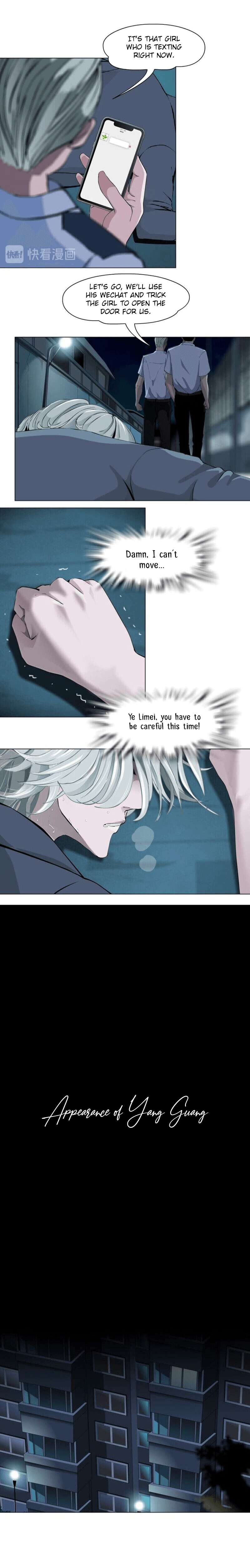 Read The Cursed Sculpture chapter 104 image 2 on Lezhin