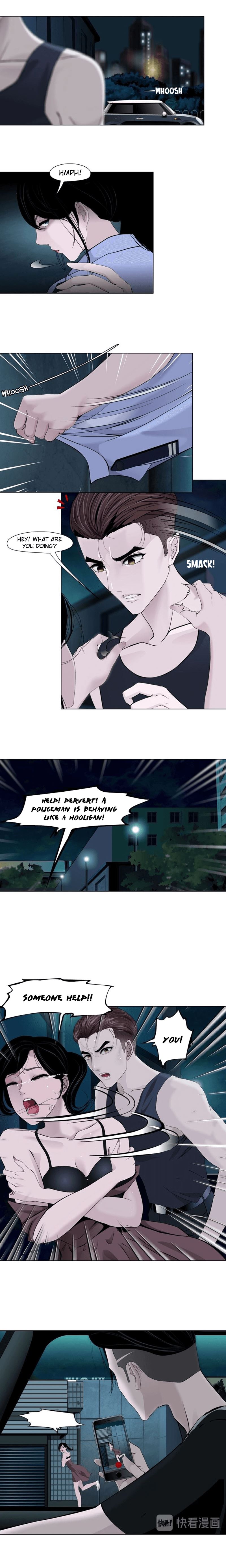 Read The Cursed Sculpture chapter 109 image 4 on Lezhin