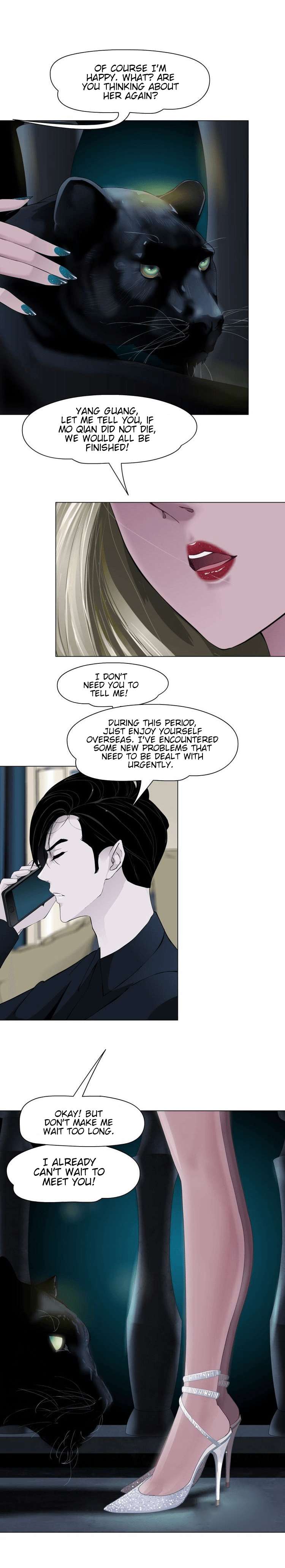 Read The Cursed Sculpture chapter 11 image 3 on Lezhin