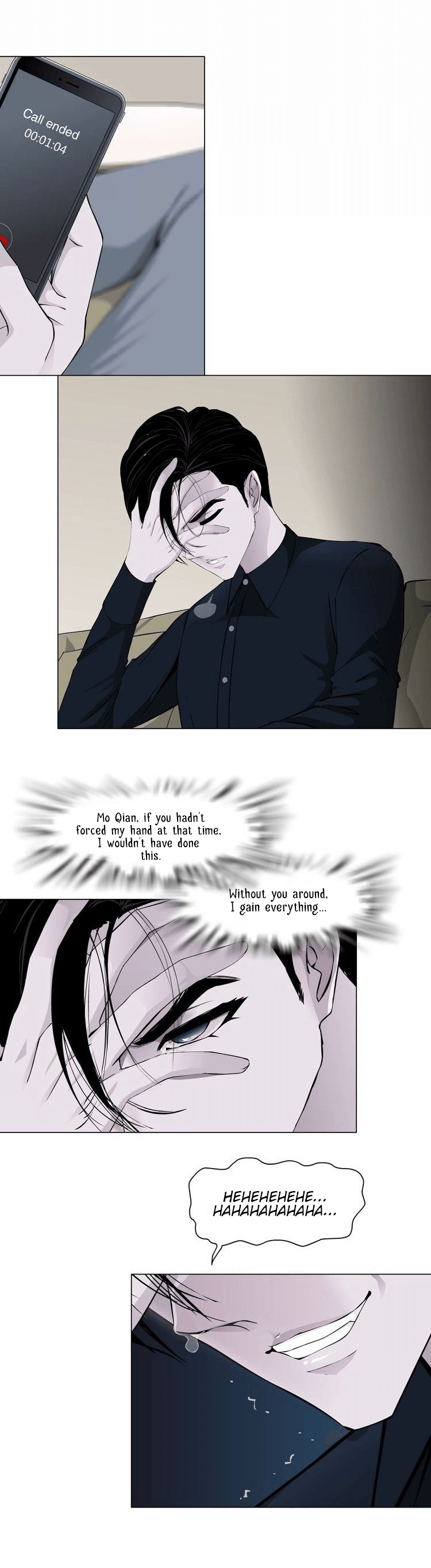 Read The Cursed Sculpture chapter 11 image 4 on Lezhin