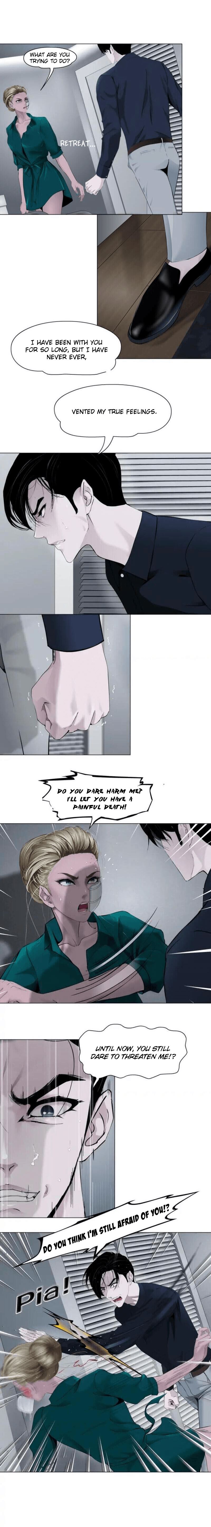 Read The Cursed Sculpture chapter 113 image 12 on Lezhin
