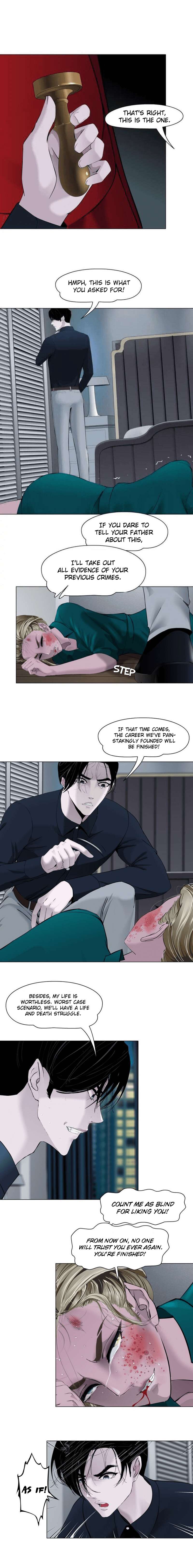 Read The Cursed Sculpture chapter 114 image 3 on Lezhin