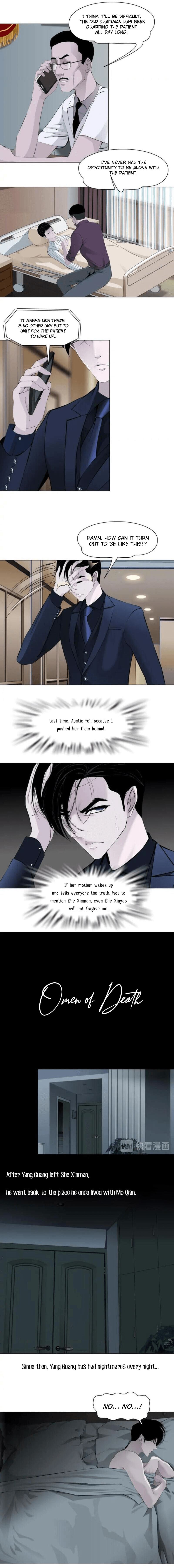 Read The Cursed Sculpture chapter 114 image 8 on Lezhin