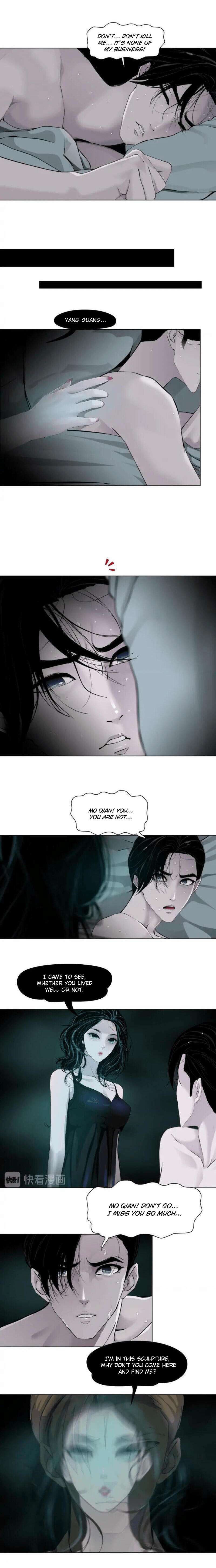 Read The Cursed Sculpture chapter 114 image 9 on Lezhin