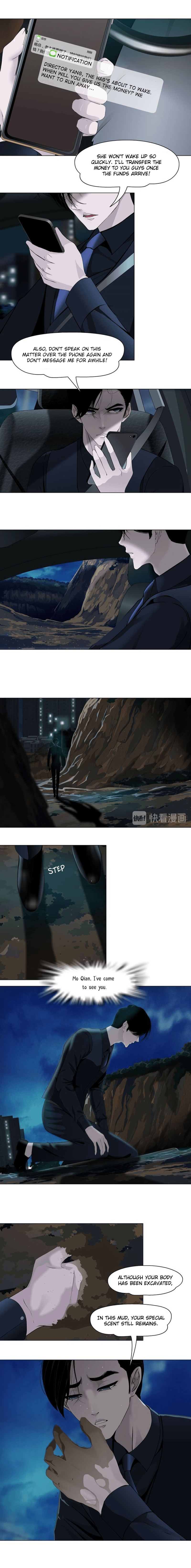 Read The Cursed Sculpture chapter 115 image 4 on Lezhin