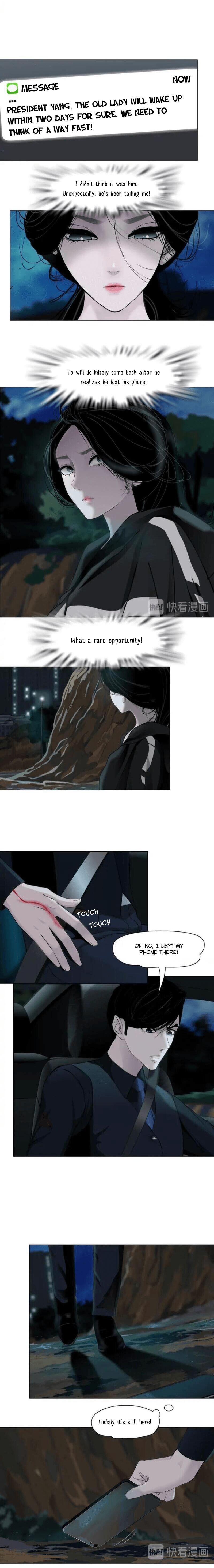 Read The Cursed Sculpture chapter 116 image 3 on Lezhin