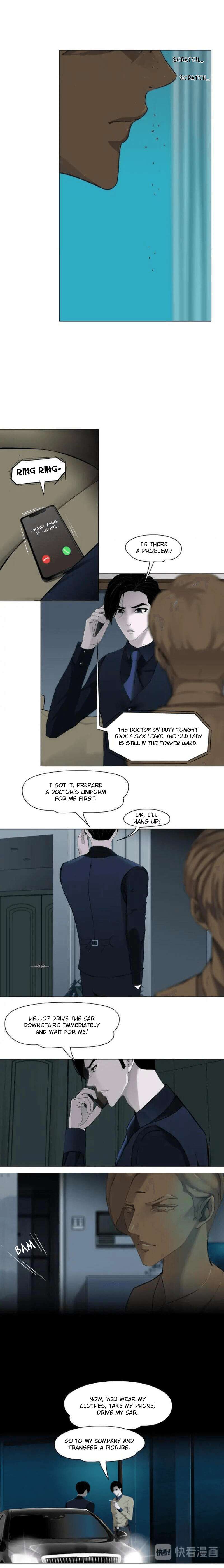 Read The Cursed Sculpture chapter 116 image 7 on Lezhin