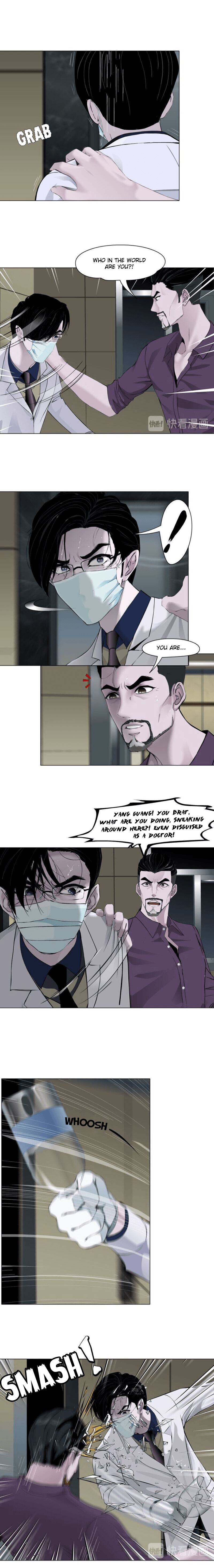 Read The Cursed Sculpture chapter 117 image 2 on Lezhin