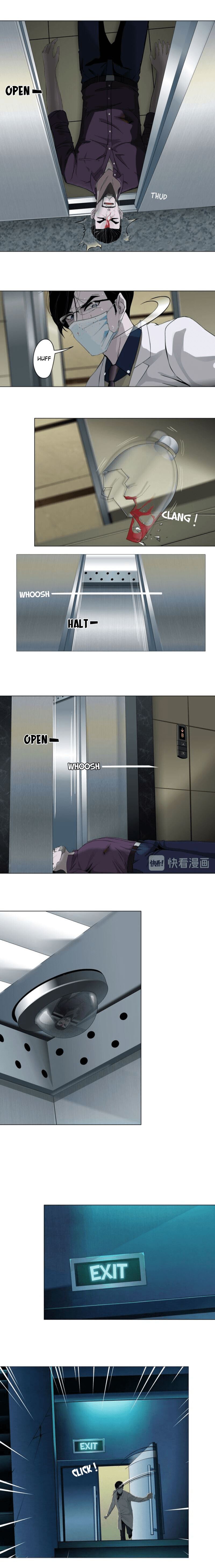 Read The Cursed Sculpture chapter 117 image 4 on Lezhin
