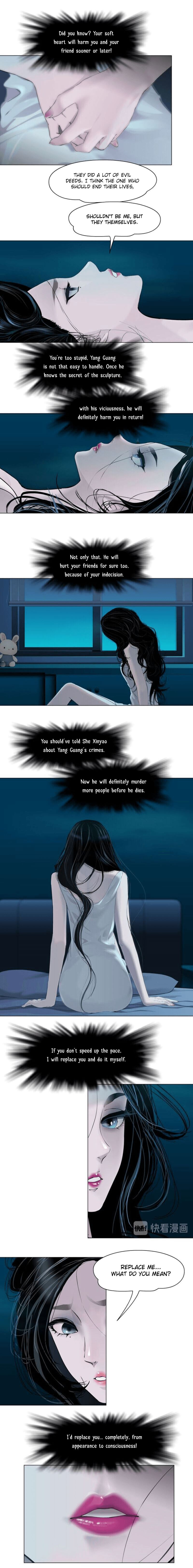 Read The Cursed Sculpture chapter 119 image 8 on Lezhin