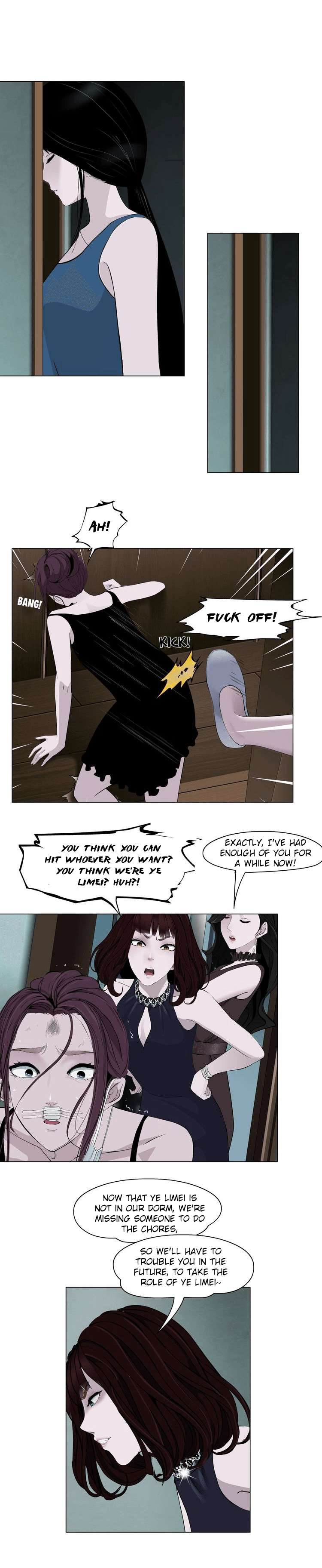 Read The Cursed Sculpture chapter 12 image 2 on Lezhin