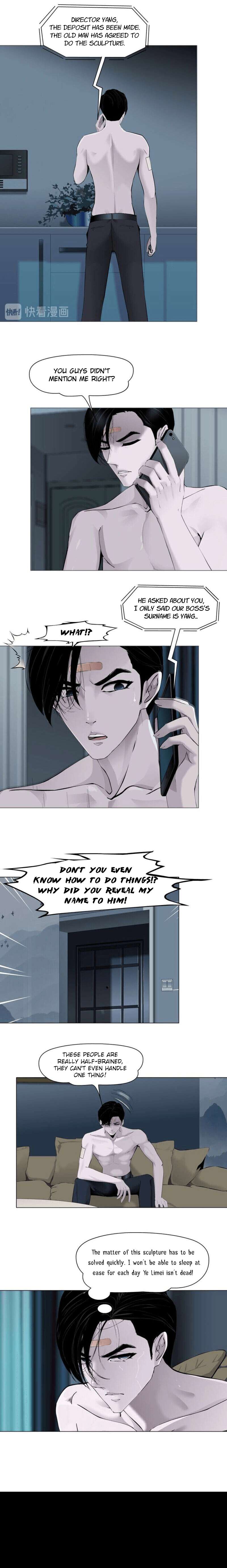 Read The Cursed Sculpture chapter 121 image 3 on Lezhin