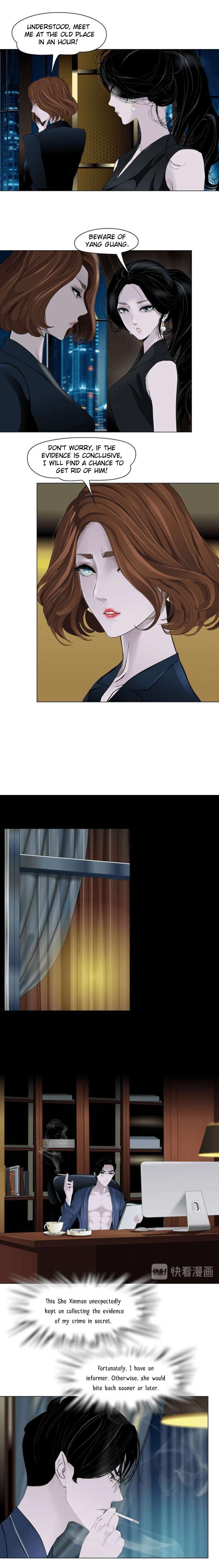 Read The Cursed Sculpture chapter 122 image 2 on Lezhin