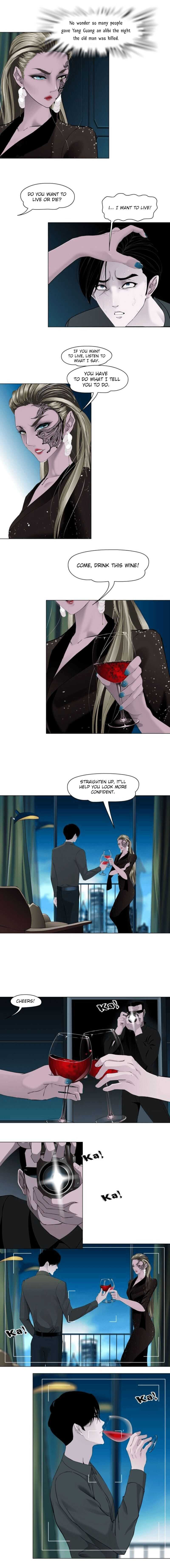 Read The Cursed Sculpture chapter 125 image 3 on Lezhin