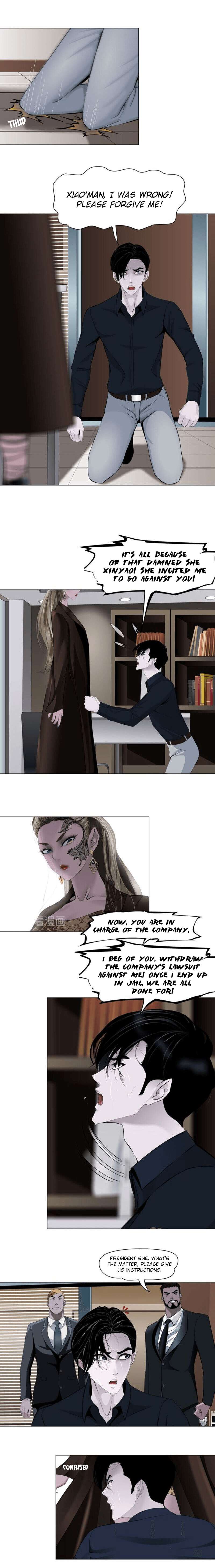 Read The Cursed Sculpture chapter 128 image 10 on Lezhin