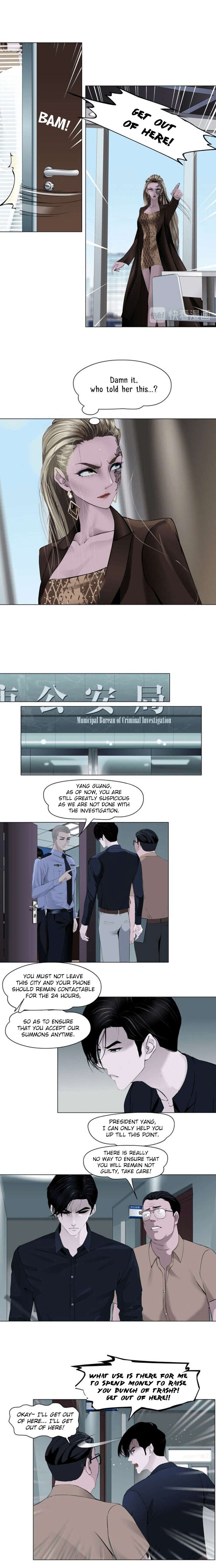 Read The Cursed Sculpture chapter 128 image 8 on Lezhin