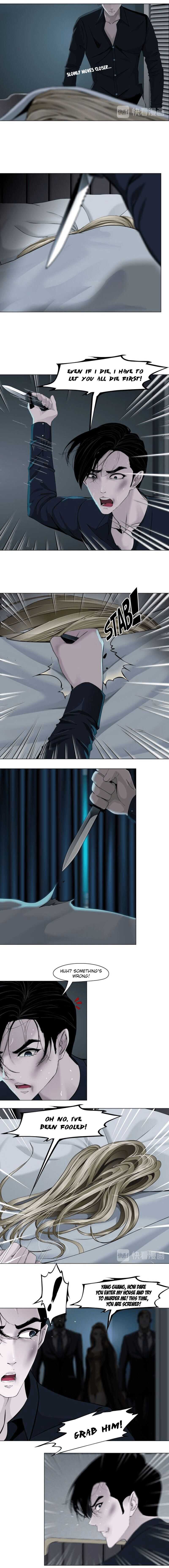 Read The Cursed Sculpture chapter 129 image 10 on Lezhin